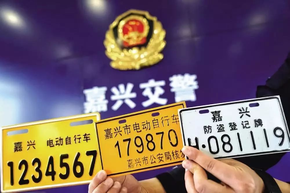重磅丨浙江省超标车停止登记,4月15日后全面彻查!