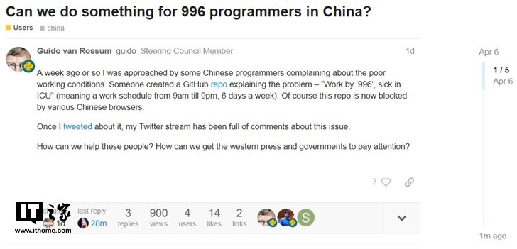 Python之父发声：我们能为中国的“996”程序员做什么？