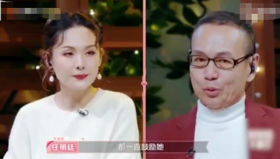 Selina首谈外界鼓励：我害怕听到勇敢二字
