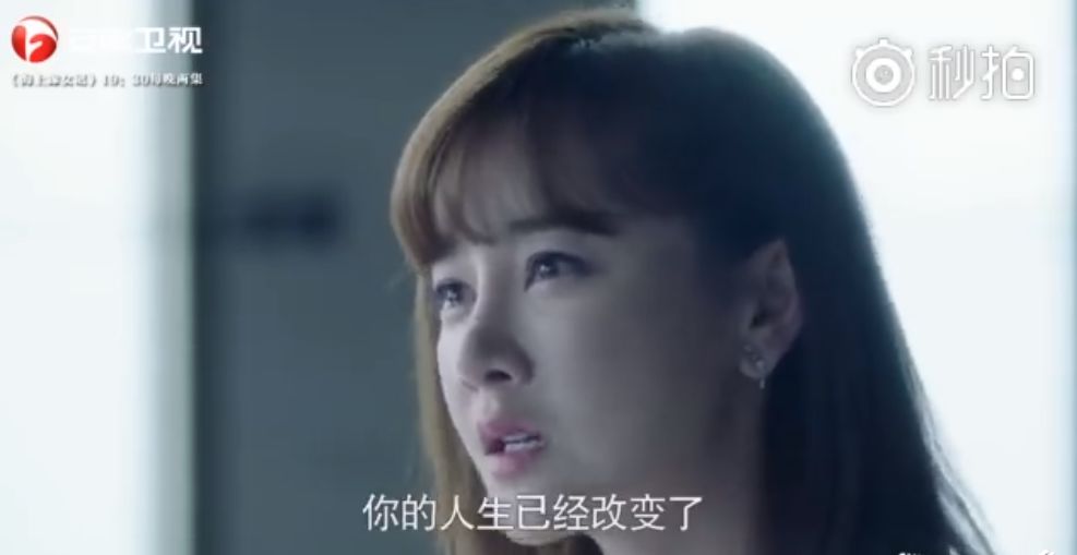 被网红滤镜毁掉的中国女孩