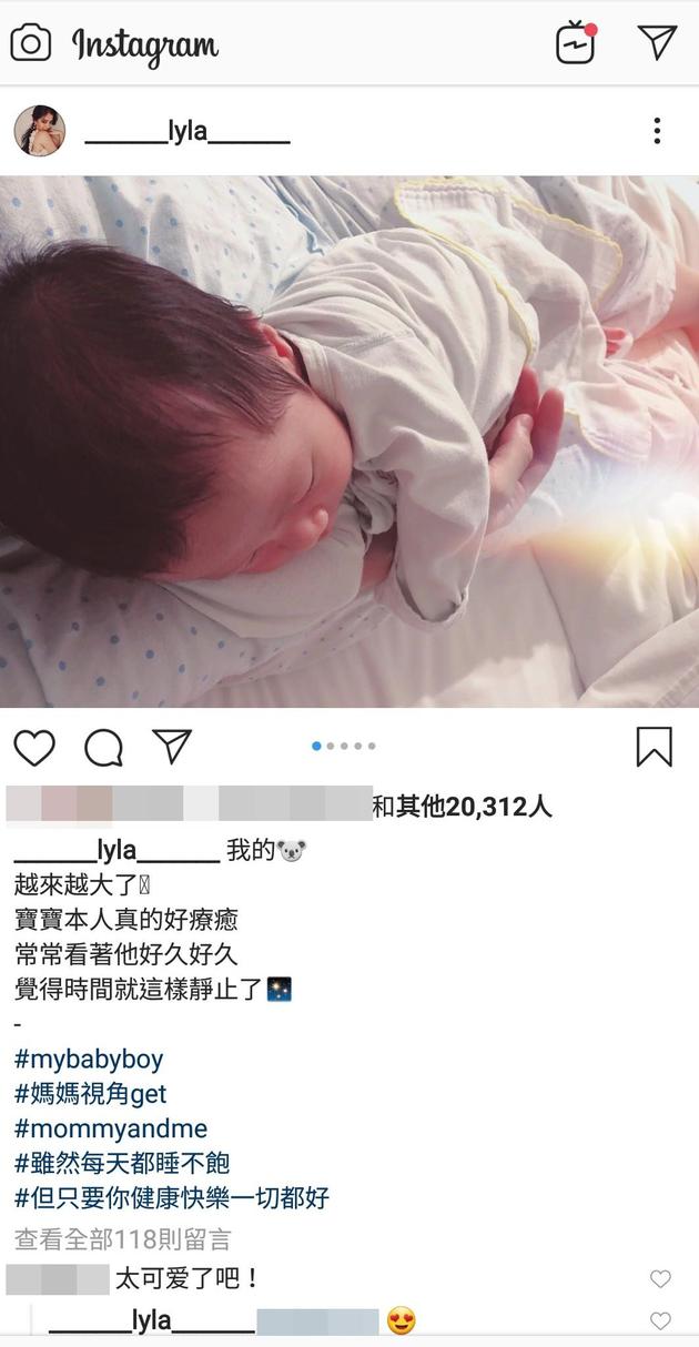 创造101林珈安晒儿子无尾熊睡姿 小手臂紧抱妈妈