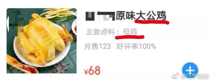 哈哈哈哈！这些迷惑行为真的笑到我满地找牙！