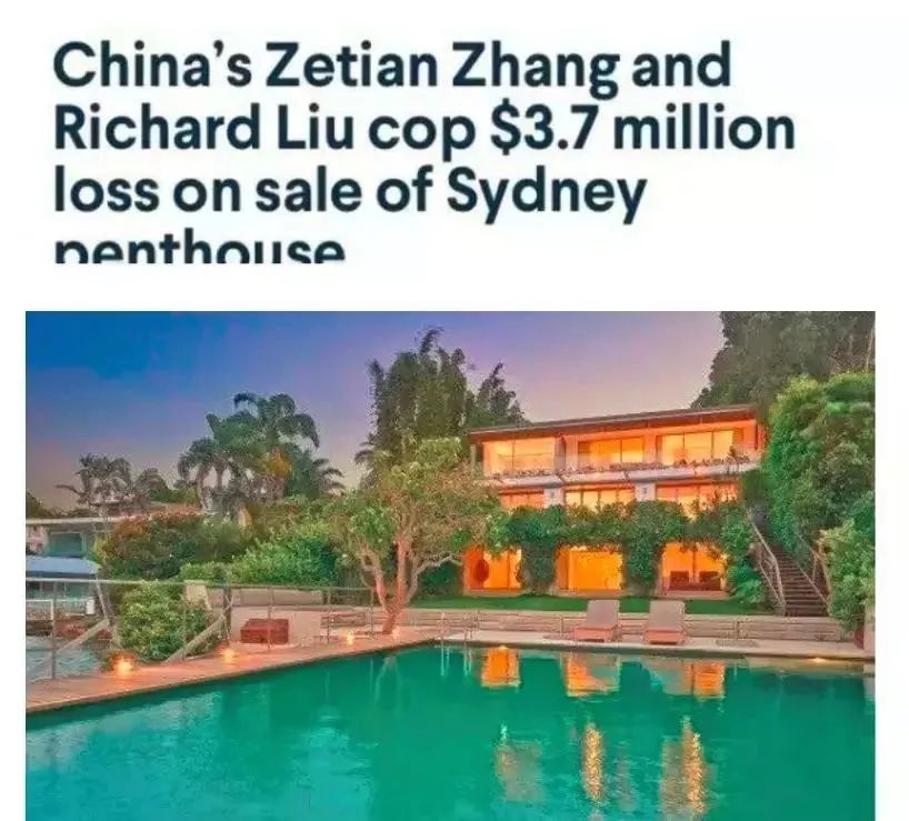 钮钴禄奶茶妹妹被刘强东反杀，这次真的悬了？