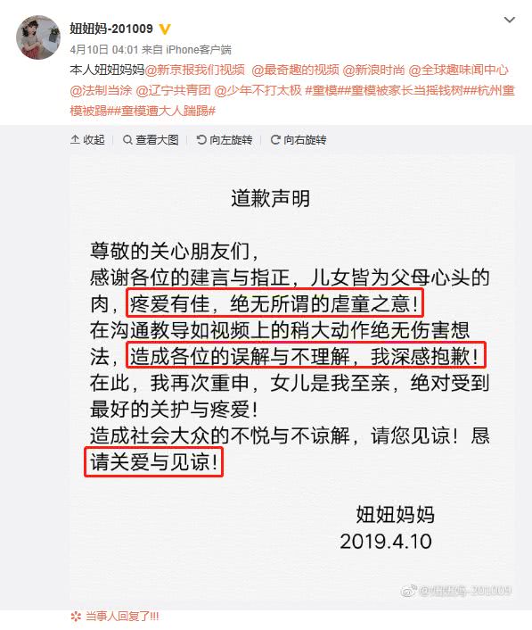 啃老又啃小的中国式家庭