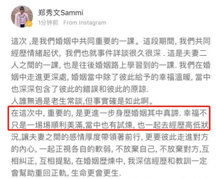 她公开说自己绝对不当小三，却成了一个出轨成瘾的女星…