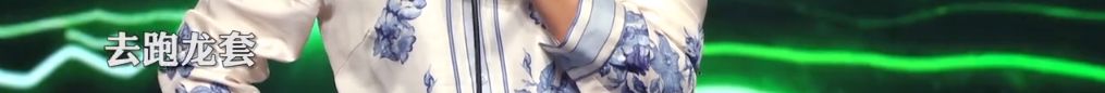 范冰冰被曝复出后，人们第一个想到的是这个女人！