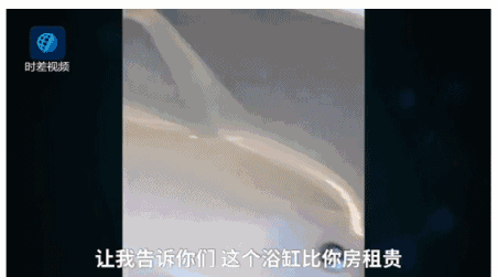 霍启刚郭晶晶带儿子插秧！有远见的父母，都舍得让孩子吃苦
