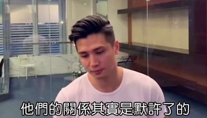 好友再为黄心颖发声：许志安郑秀文允许各自出去玩，他们没爱过