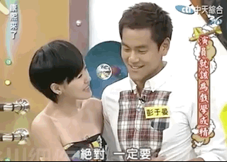 能让陈冠希脸红的女明星，只有毒舌嘴贱咸猪手的小s