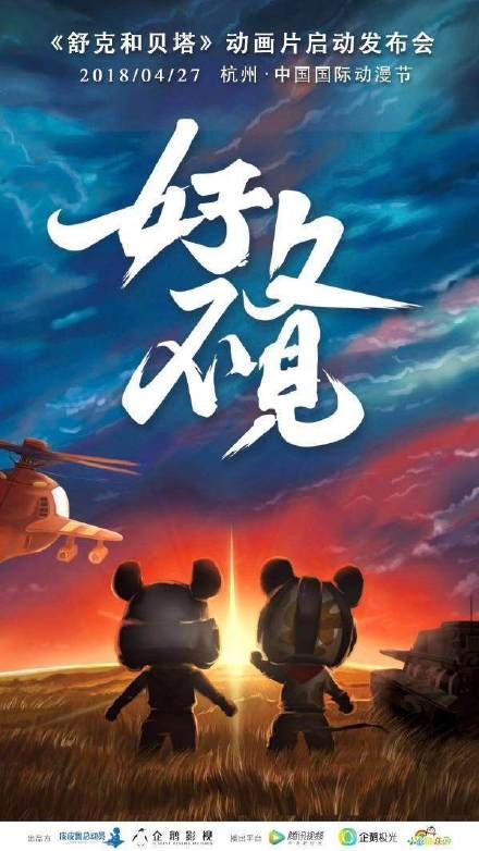 æ°çãèåä¸è´å¡ãé¢åçåå¸ï¼å¨3Då¶ä½ï¼