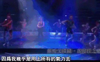500万人围观她“被”出轨、抑郁症崩溃暴哭，47岁的天后却这样说…