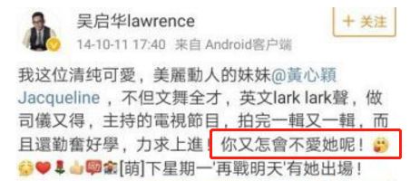 她公开说自己绝对不当小三，却成了一个出轨成瘾的女星…