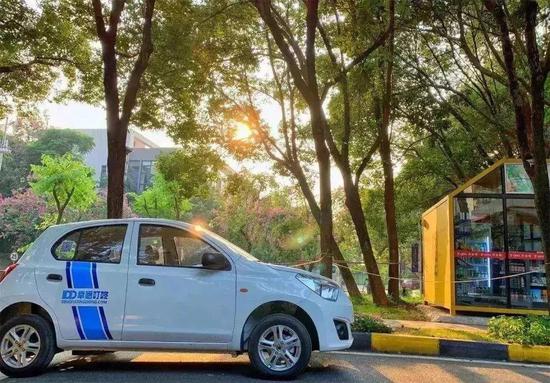 幸福叮咚共享汽车