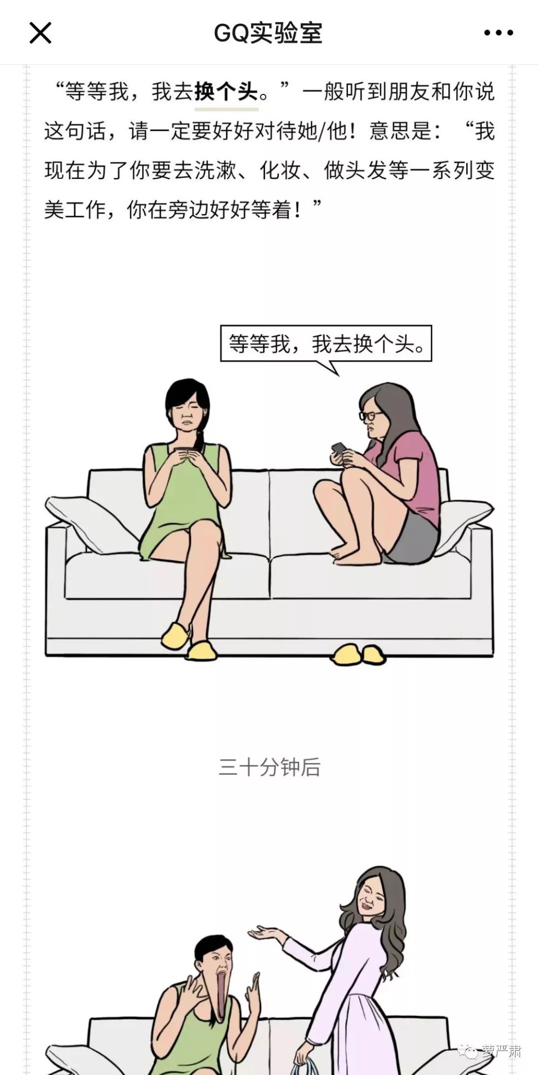 Angelababy最全变脸史：混血嫩模怎么就变成了大眼天猫？