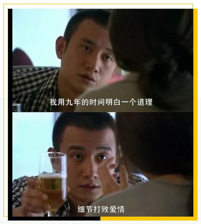 可以送你LV，但吃饭一定要AA，如何与伴侣谈钱不伤感情？