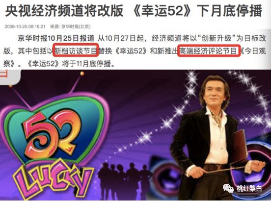 唱歌跑调表演忘词，10年前的赵薇水平这么差？