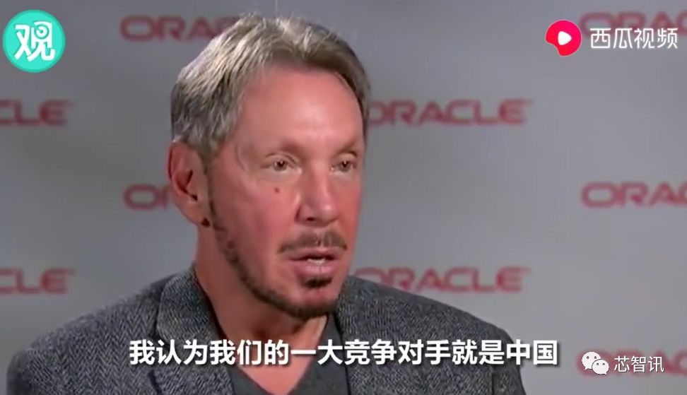 中国区1600人被裁!甲骨文创始人曾表示:不能让中国培养出比美国还多的工程师!