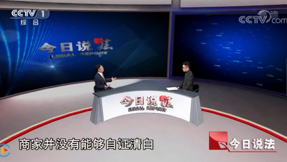 《今日说法》点名三星手机爆炸：4岁女孩脸被烧伤，至今未获赔偿