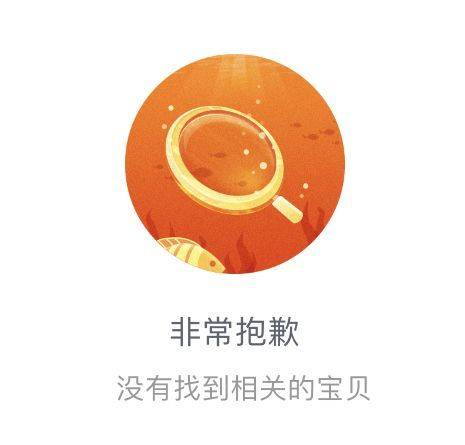 我们暗访了上班打卡作弊产业链