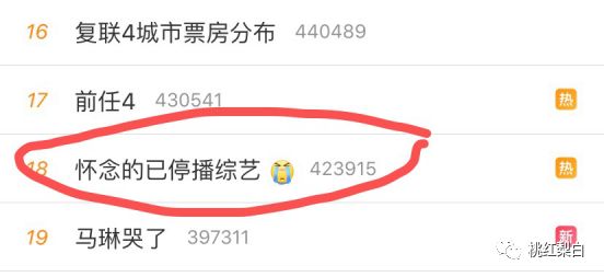唱歌跑调表演忘词，10年前的赵薇水平这么差？