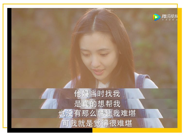 可以送你LV，但吃饭一定要AA，如何与伴侣谈钱不伤感情？