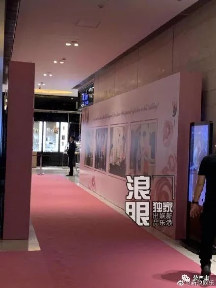 奚梦瑶的盛大求婚仪式，有钱人的审美好奇怪？