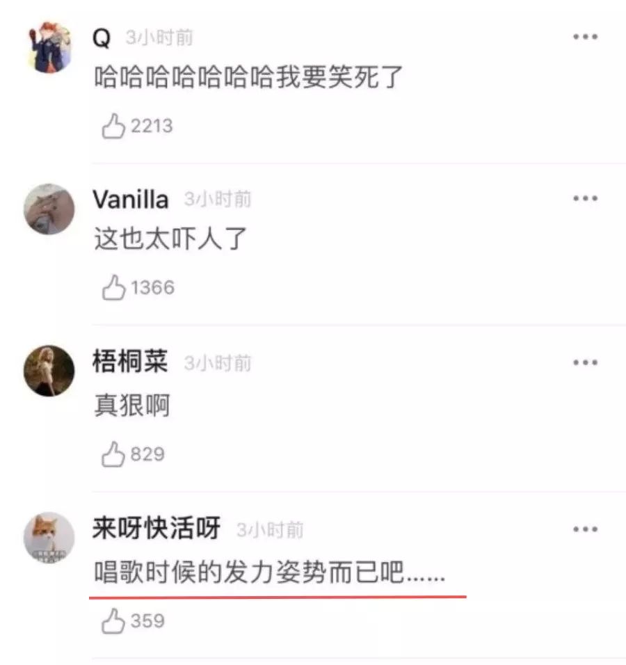 何洁为显瘦p掉半个自己，节食自残、离婚风波，不自信是怎么摧毁掉女明星的...