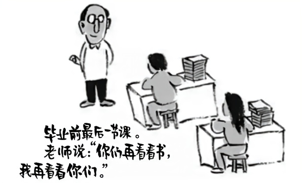 全国9套高考作文题出炉！你觉得哪家最难