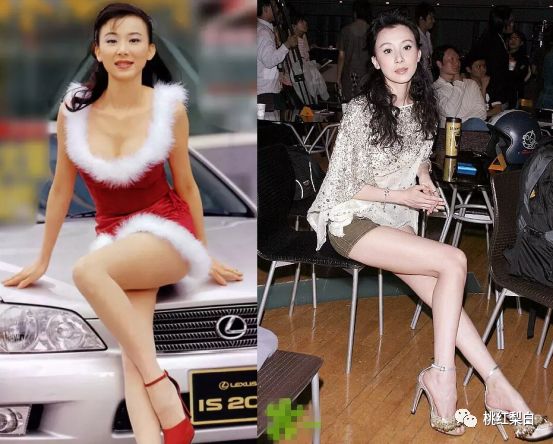 从小爱穿超短裙出道成富豪狙击手，林志玲的宿敌赢了吗？