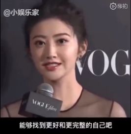 靠恋爱收割观众缘，景甜可不是第一个