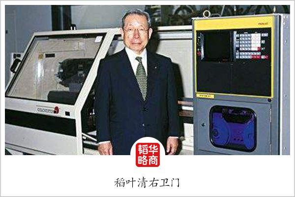 小黄人帝国：“最低调的公司”发那科