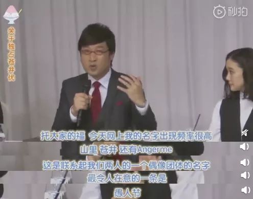 女神嫁给谁，大家才无异议？