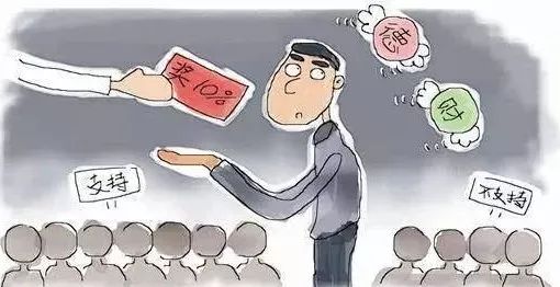 人民日报评滴滴网约车归还遗物收费：既合情又合理