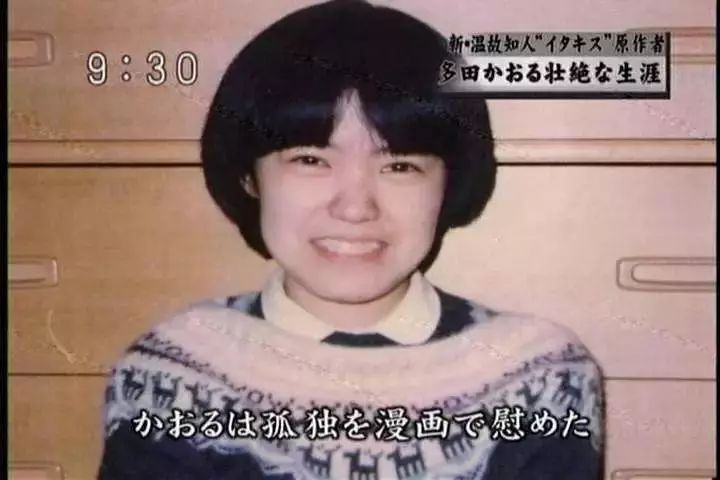 每个女孩羡慕过他们的爱情，但她的幸福却永远停在了38岁…