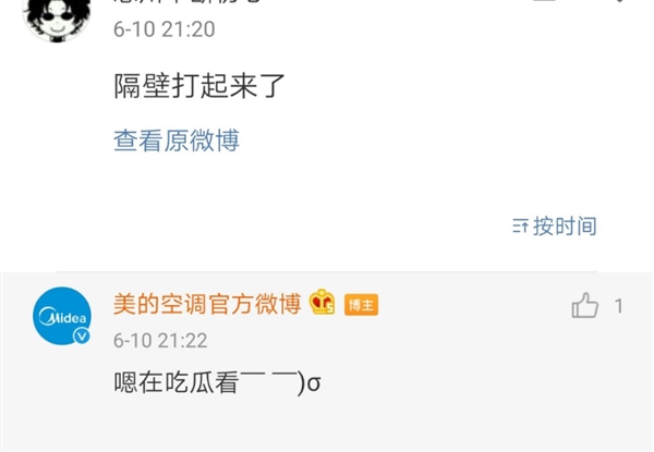 æ ¼åä¸¾æ¥å¥¥åæ¯ ç¾çåå¤äº®äº