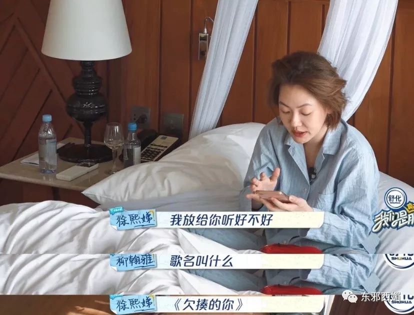 重男轻女坑三代！大小S都被她们又爱又恨的渣男爸爸害惨了