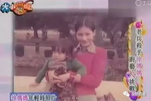重男轻女坑三代！大小S都被她们又爱又恨的渣男爸爸害惨了