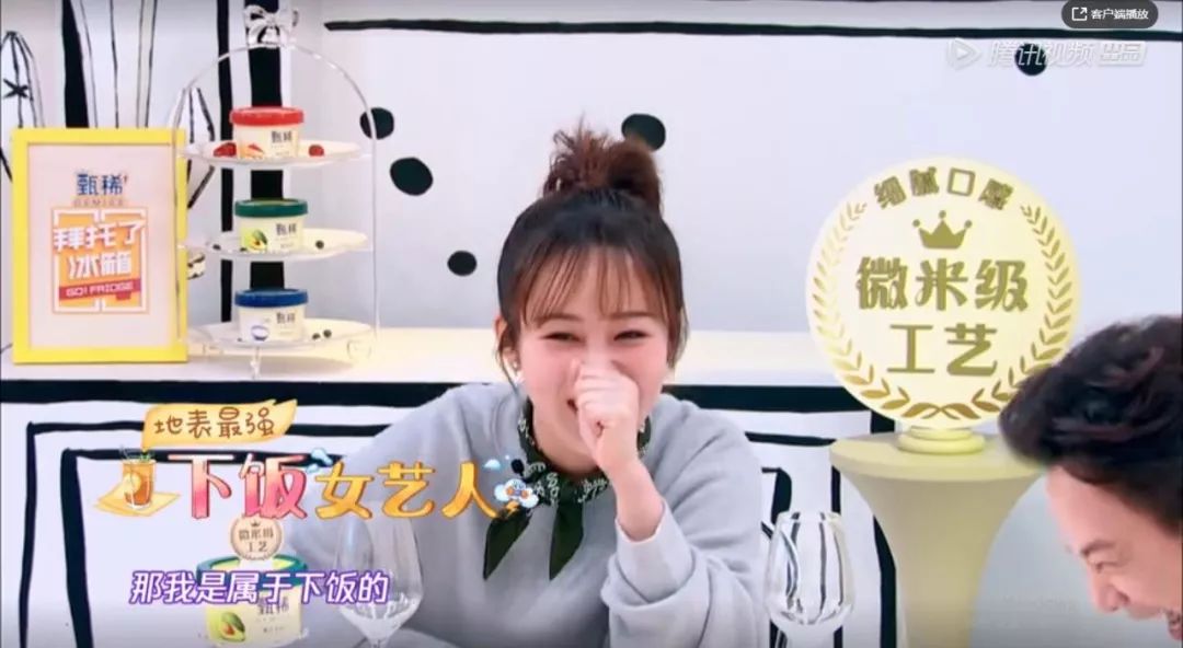 唉，连杨紫的朋友圈也设置了三天可见