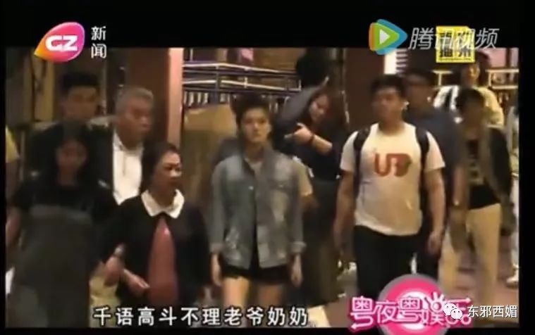 林峰嫩模女友图鉴：身高168cm，胸大腰细大长腿，其他一切好商量