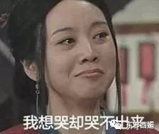 重男轻女坑三代！大小S都被她们又爱又恨的渣男爸爸害惨了