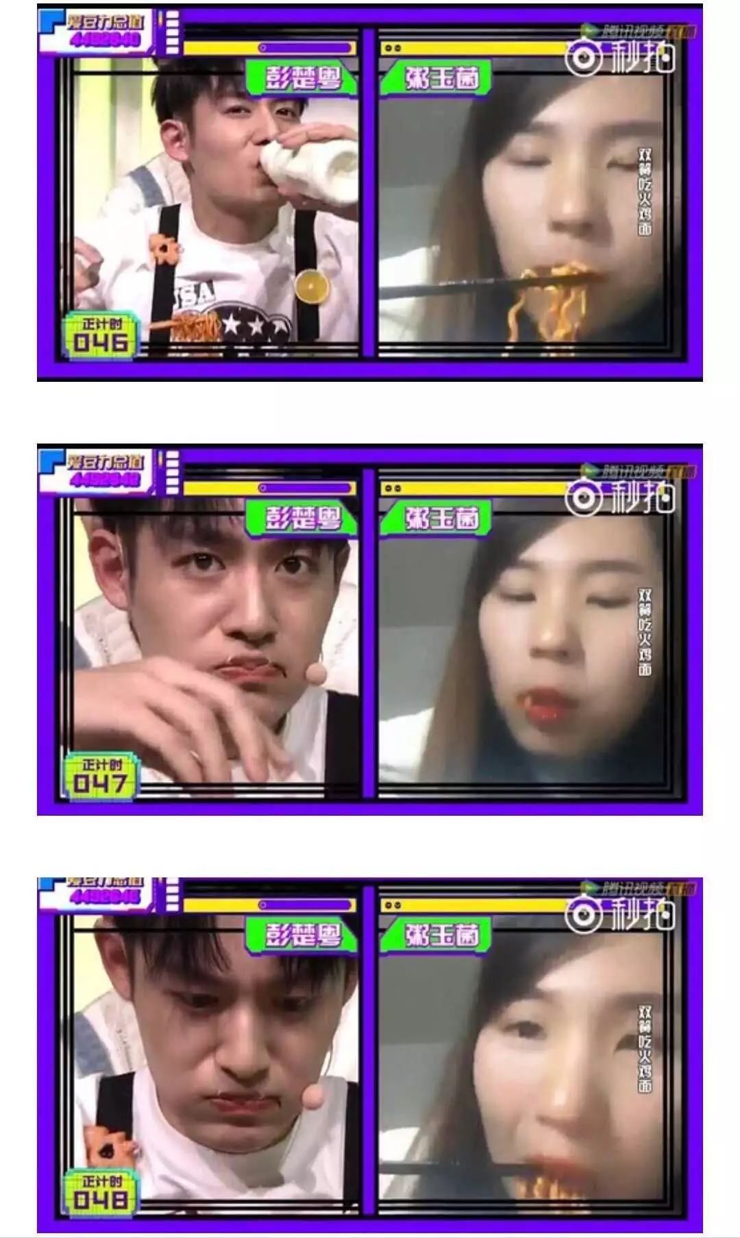 娱乐圈宫斗现场：喝油漆进狗笼，当明星真没那么容易...