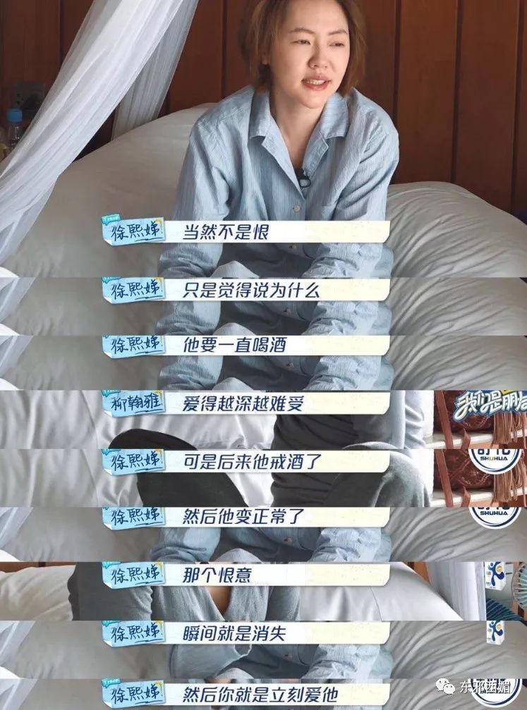 重男轻女坑三代！大小S都被她们又爱又恨的渣男爸爸害惨了