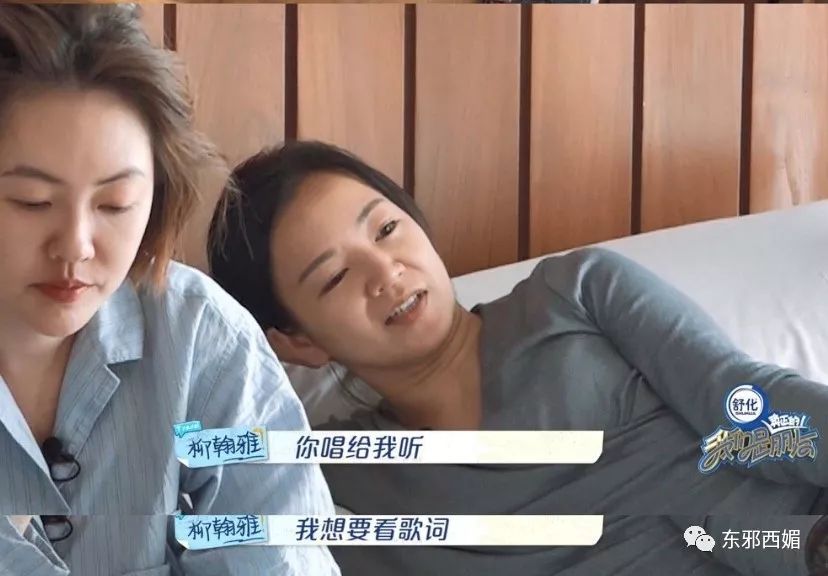 重男轻女坑三代！大小S都被她们又爱又恨的渣男爸爸害惨了