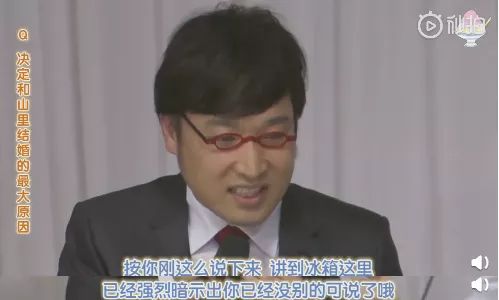 女神嫁给谁，大家才无异议？