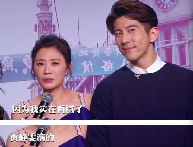 靠恋爱收割观众缘，景甜可不是第一个