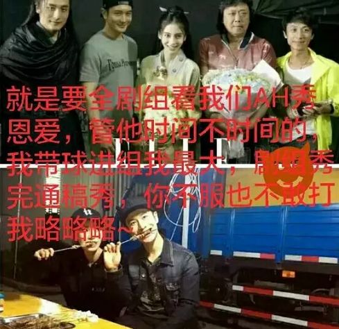 会背台词就是敬业？你要不要脸！