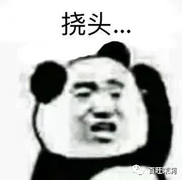 by2参加《明日之子》，至上励合《创造营》再就业，这年头回炉重造还管用吗？