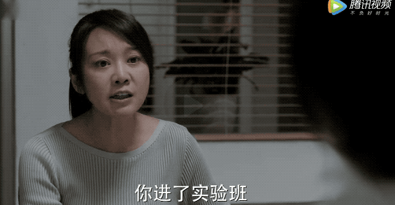 闫妮又刷屏？这次彻底被她打败了