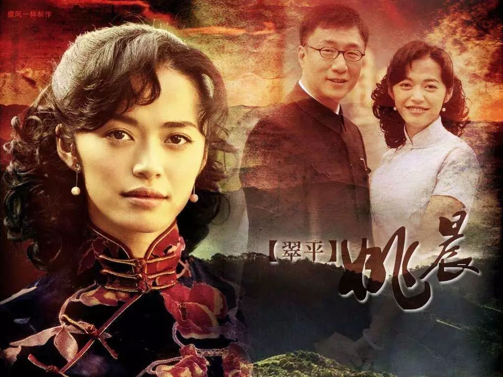 姚晨错失视后：得奖运很烂的她到底差在哪里？