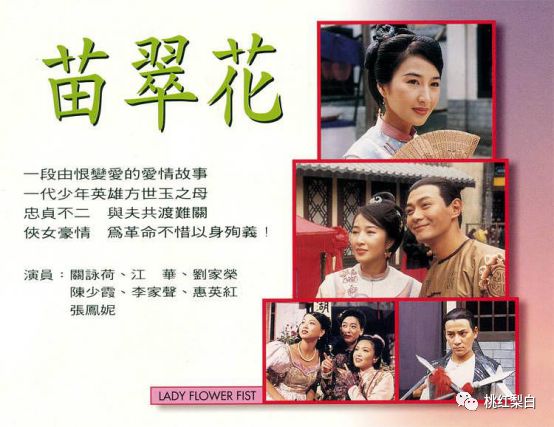 拍拖10年才结婚55岁追生二胎，她到底图影帝老公什么？